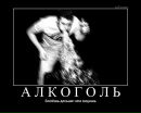 Володимир Олійник фотография #26 (источник - https://vk.com/id40806709)