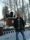 Фотография Гимаева Эльвира