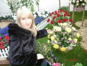 Фотография Дзюиной Анастасии