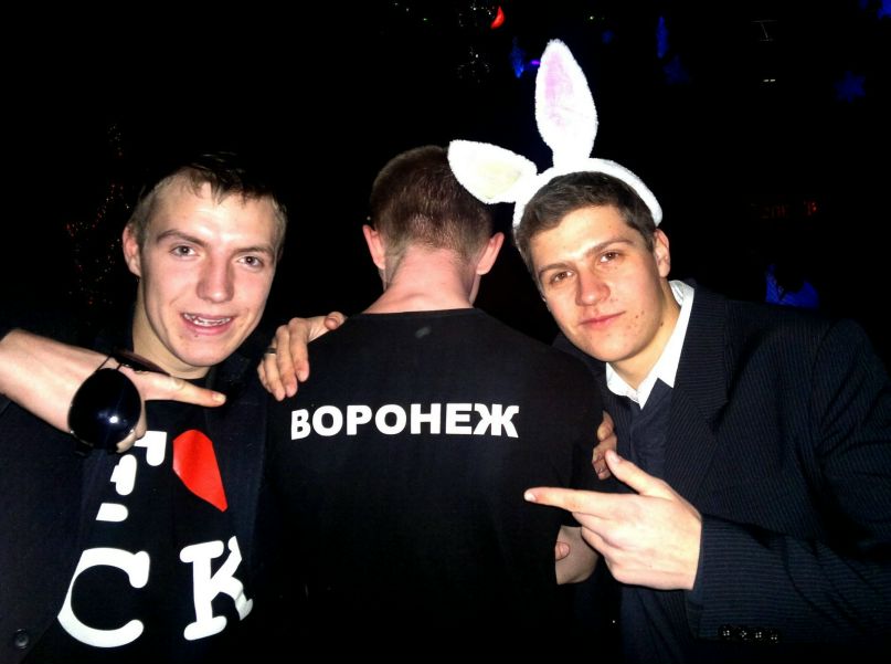Денис Андросов фотография #42