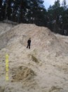 Денис Домашенко фотография #31 (источник - https://vk.com/id2841960)