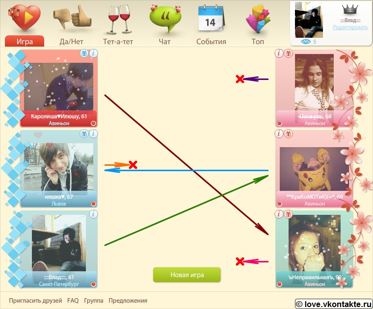 Влад Стрельцов фотография #16