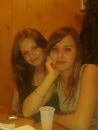 Іруська Шай фотография #12 (источник - https://vk.com/id79107439)