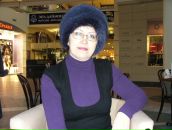 Фотография Юлиной Елены