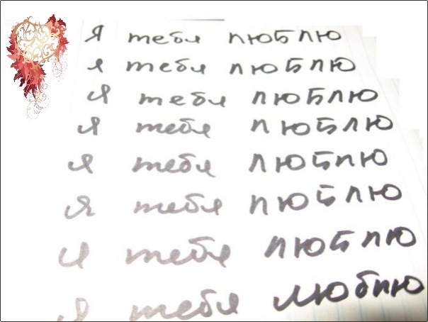 №12, Мария Щерба, Сосновый Бор, Россия №12, Мария Щерба, Сосновый Бор, Россия