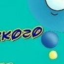 Людок Корнійчук фотография #32 (источник - https://vk.com/id21605957)