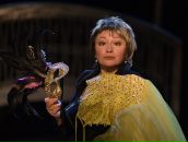 Фотография Скоморох Натальи