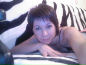 Фотография Митиневской Екатерины