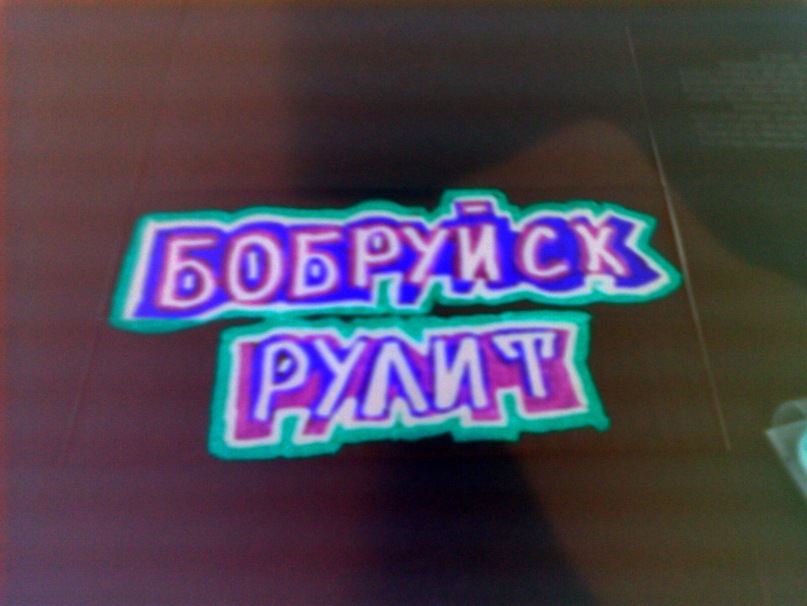 Сергей Быстримович фотография #38