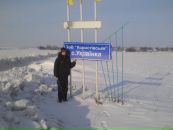 Андрій Соловянчик фотография #11 (источник - https://vk.com/id97955706)