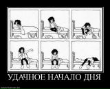 Игорь Ковалёв фотография #15 (источник - https://vk.com/id2017212)