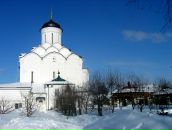 Александра Файнвейц фотография #48 (источник - https://vk.com/id336607)