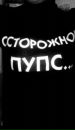Фотография Бочкаревой Лены
