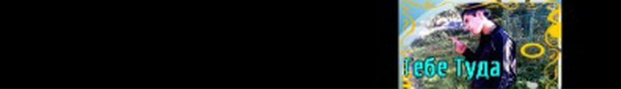 Денис Лежанкін фотография #16 (источник - https://vk.com/id72031286)