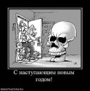 Дима Черников фотография #10 (источник - https://vk.com/id22731871)