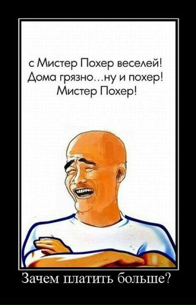 Рустам Султанов фото №29