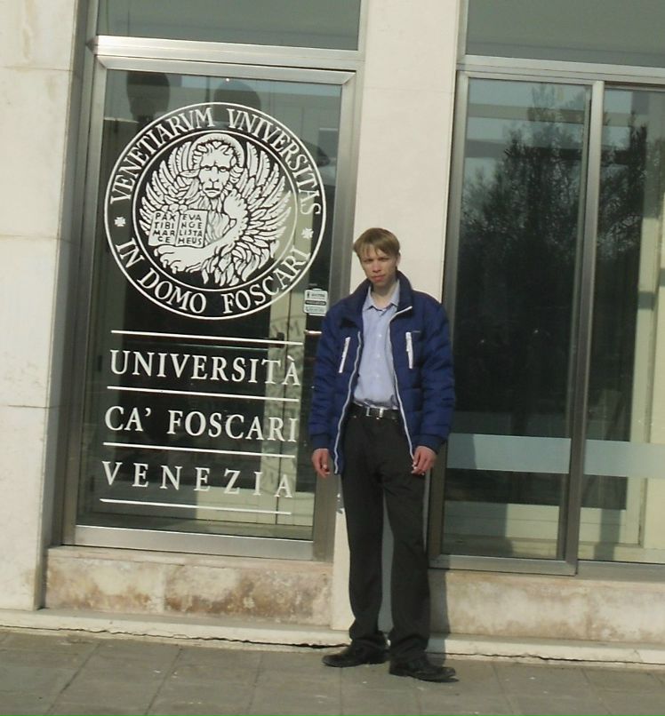 Эльдар Акмаев фотография #39