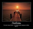 Міша Ковач фотография #7 (источник - https://vk.com/id139434859)