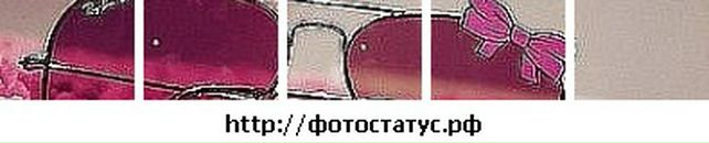 Марічка Мошура фотография #4 (источник - https://vk.com/id69832131)