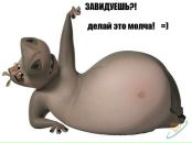 Фотография Завгородней Наталии