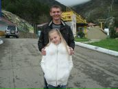 Фотография Кривошея Димы