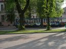 Римма Профатіло фотография #8 (источник - https://vk.com/id35213782)