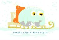 Дарья Баранова фотография #33 (источник - https://vk.com/id100669019)