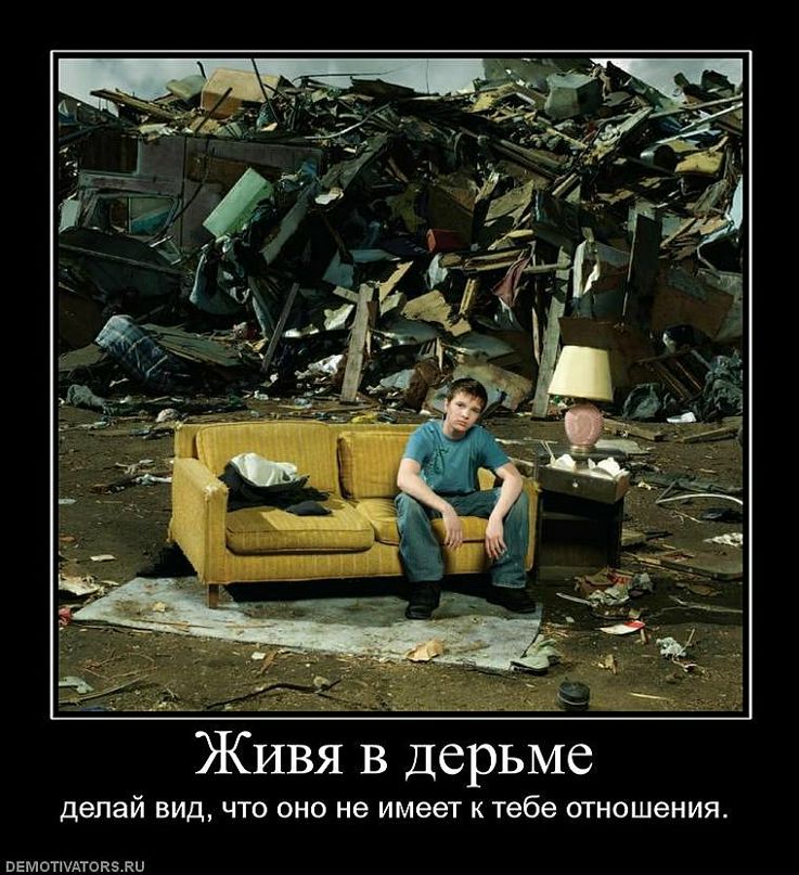 Сергей Бугров фотография #7