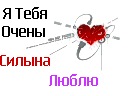 Маріна Маріна фотография #15 (источник - https://vk.com/id136054211)