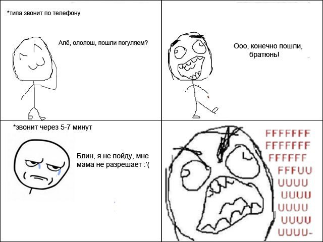 Fred Weasley фотография #40