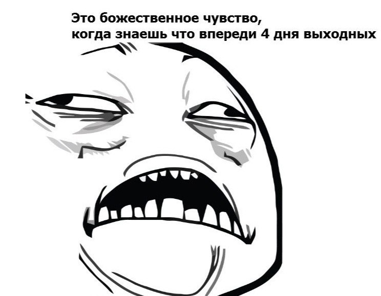 Fred Weasley фотография #36