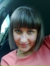 Фотография Михайловой Ирины