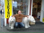 Фотография Моисеева Александра