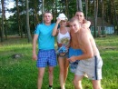 Андрій Курило фотография #17 (источник - https://vk.com/id115710534)