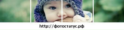 Віка Катрич фотография #11 (источник - https://vk.com/id101338025)