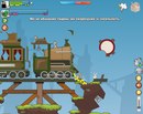 Діма Мигляс фотография #9 (источник - https://vk.com/id154715804)