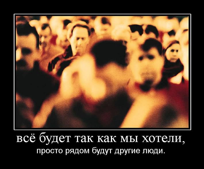 Эдуард Орлов фотография #36