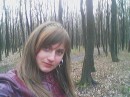 Маряна Микитій фотография #30 (источник - https://vk.com/id71026680)