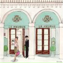 Фотография Шигаевой Алены