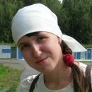 Фотография Власовой Анастасии