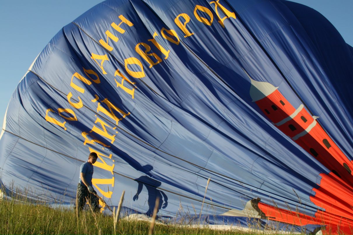 Дмитрий Головачёв фотография #28