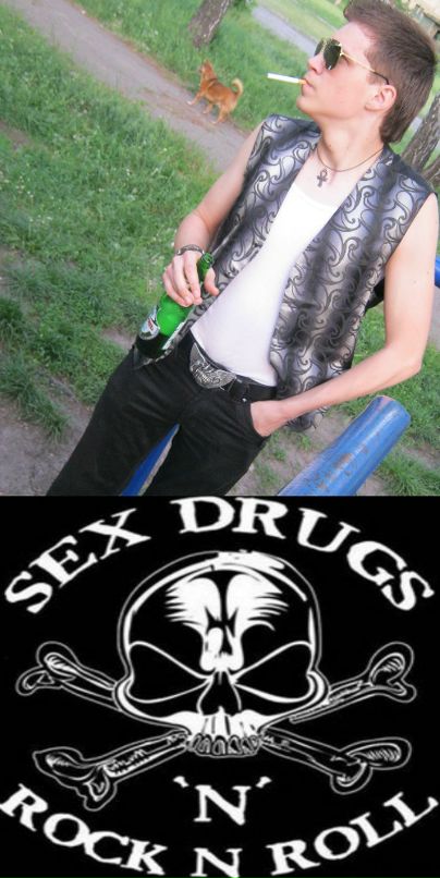 Иван Петров фотография #2