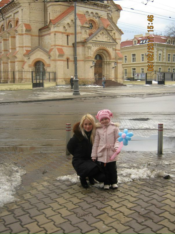 Юлия Райденко фотография #46