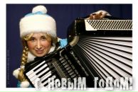 Фотография Пащенковой Ксюши