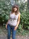 Іра Партатус фотография #11 (источник - https://vk.com/id74824409)
