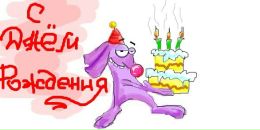 Фотография Абрамян Анаит