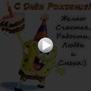 Оксана Марцинішина фотография #30 (источник - https://vk.com/id16001878)