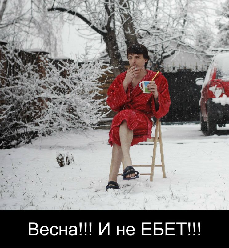 Arteria Su фотография #16