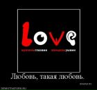 Фотография Кухоренко Александр