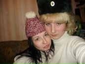 Фотография Евгеньевны Елены